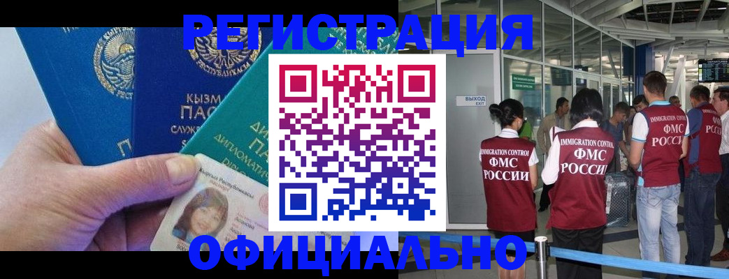 пропишу в квартире в Юрьев-Польском