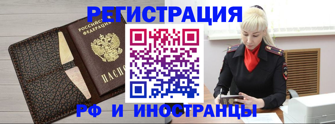 регистрация для дет. сада в Юрьев-Польском